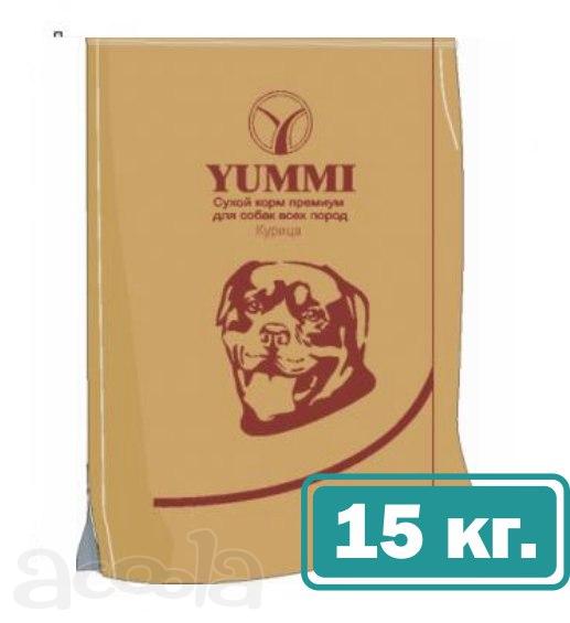 Сухой корм для собак YUMMI REGULAR КУРИЦА, 15 кг.
