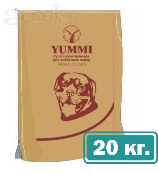 Сухой корм для собак YUMMI  REGULAR МЯСНОЕ АССОРТИ, 20 кг